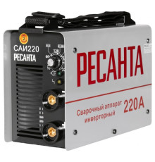 Инвертор сварочный САИ 220 Ресанта 65/3 15192