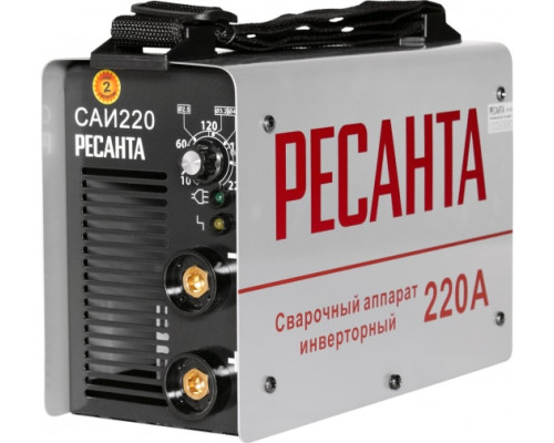 Инвертор сварочный САИ 220 Ресанта 65/3 15192