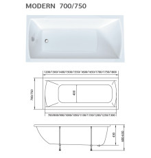 Ванна MODERN 150*70 01мод1570